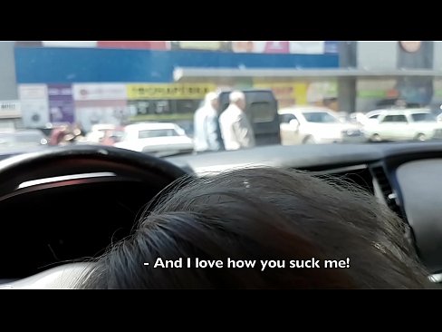 ❤️ Дар таваққуфгоҳи берун аз супермаркет ҷуброн карда шуд ❤❌ Порно босифат дар tg.hentaidude.ru ❌️❤